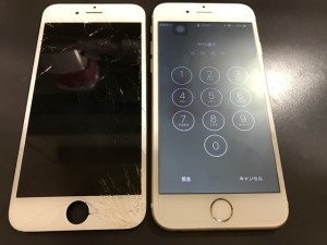 iphone6s screen broken 190608