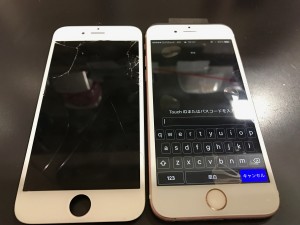 iphone6 screen broken 190608