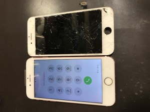 iphone8 screen broken 201023