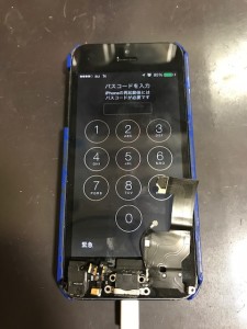 充電が出来ないドックコネクタと修理後のiPhoneSE