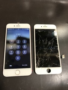 画面がバキバキに破損したiPhone7