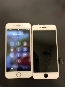 画面がバキバキに破損したiPhone7