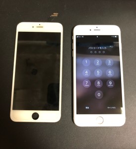 画面の枠が浮いている画面と修理後のiPhone6+