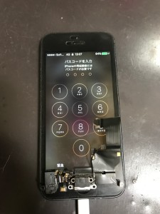 iPhone5ドックコネクタ修理