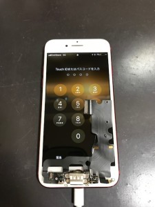 iPhone7ドックコネクタ修理