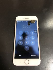 iPhone7 バックカメラ修理