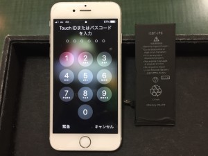 iPhone6　バッテリー交換