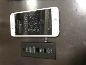 iphone7 battery 200502