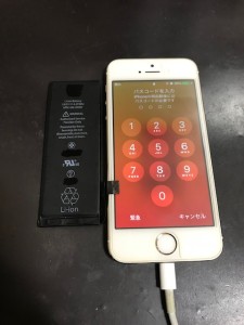 iPhone5s バッテリー交換