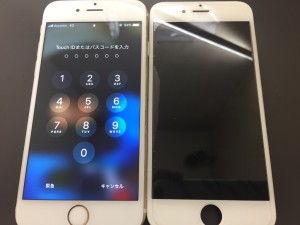 iphone6s trouble screen200503