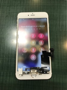 iPhone6sPlus ドックコネクタ修理