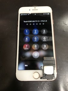 iPhone7 ラウドスピーカー修理