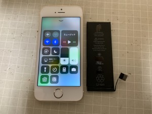 iPhoneSE　Battery　Change