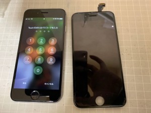 iphone6s screen　broken  (2)