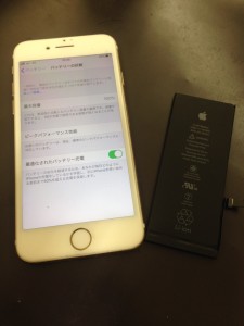 iPhone7バッテリー交換