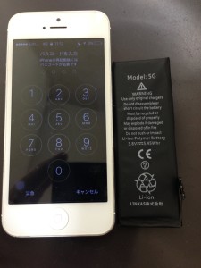iPhone５ 電池パック交換