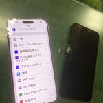 iPhone14ProMAX 画面修理 高槻市