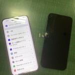 高槻市 iPhone14ProMAX 画面修理